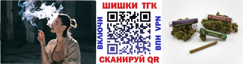 Шишки марихуана White Widow MEGA маркетплейс Асбест